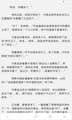 乐鱼app官方手机版